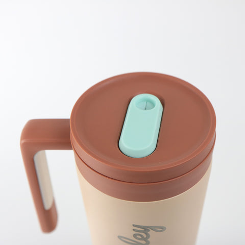 40oz Travel Cup/Tumbler - Beige