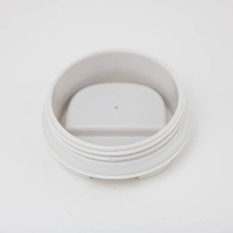 Classic Travel Mug 380ml - White