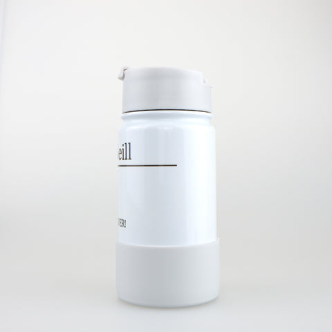Personalised Insulated Coffee Mug-  400ml - Dictionary