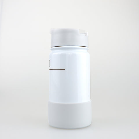 Personalised Insulated Coffee Mug-  400ml - Dictionary