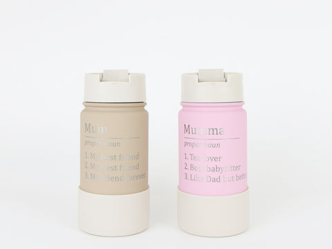 Personalised Engraved Insulated Coffee Mug-  400ml - Dictionary
