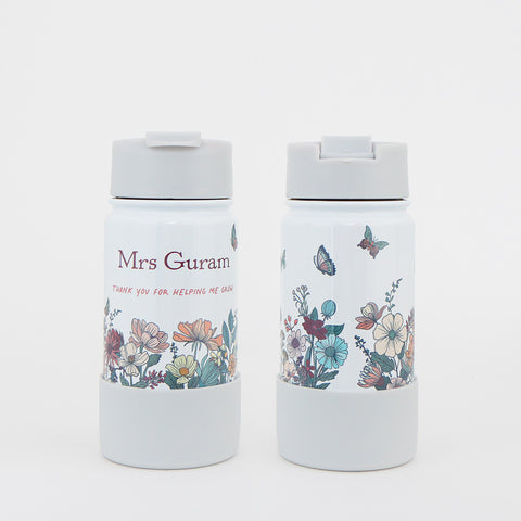End of Term Teachers Gift - Thank You Flowers - Tea/Coffee Mug-  400ml
