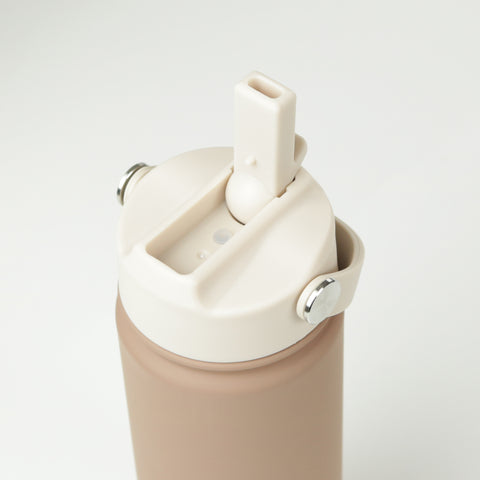 Water Bottle 400ml - Mocha